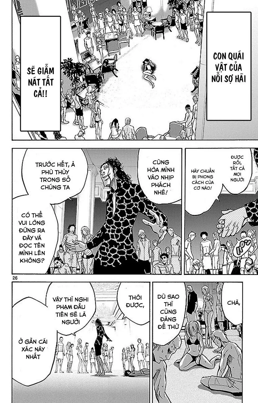 Alice in Borderland Chapter 20 - Trang 29