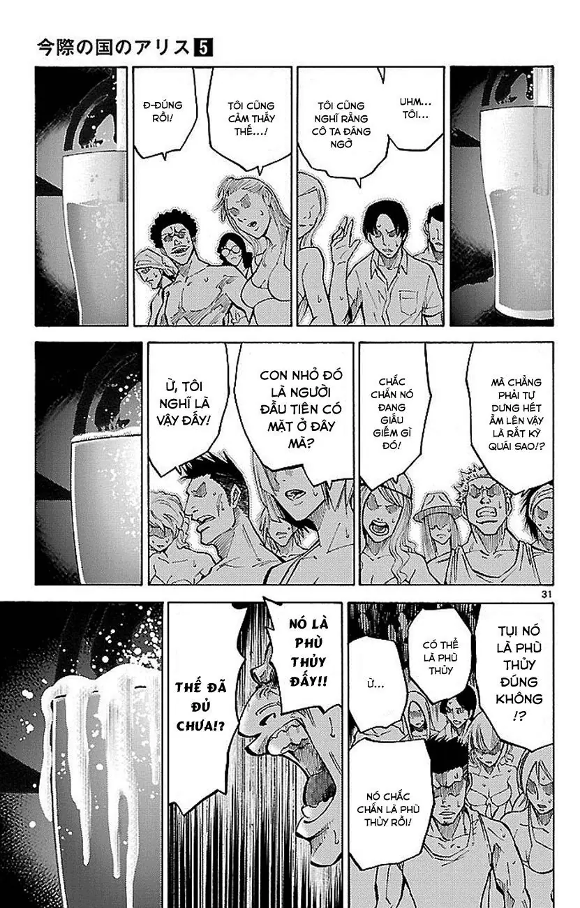 Alice in Borderland Chapter 20 - Trang 34