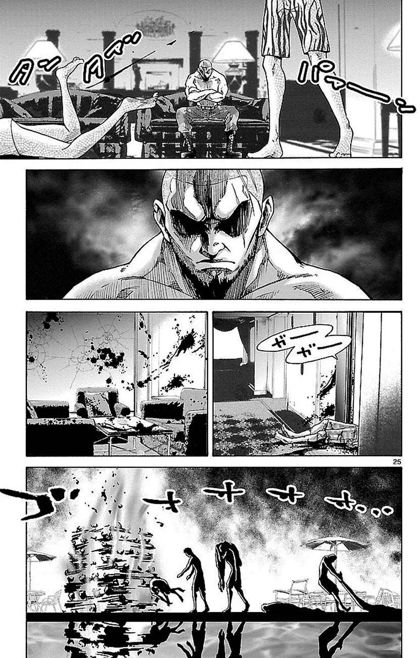 Alice in Borderland Chapter 21 - Trang 26