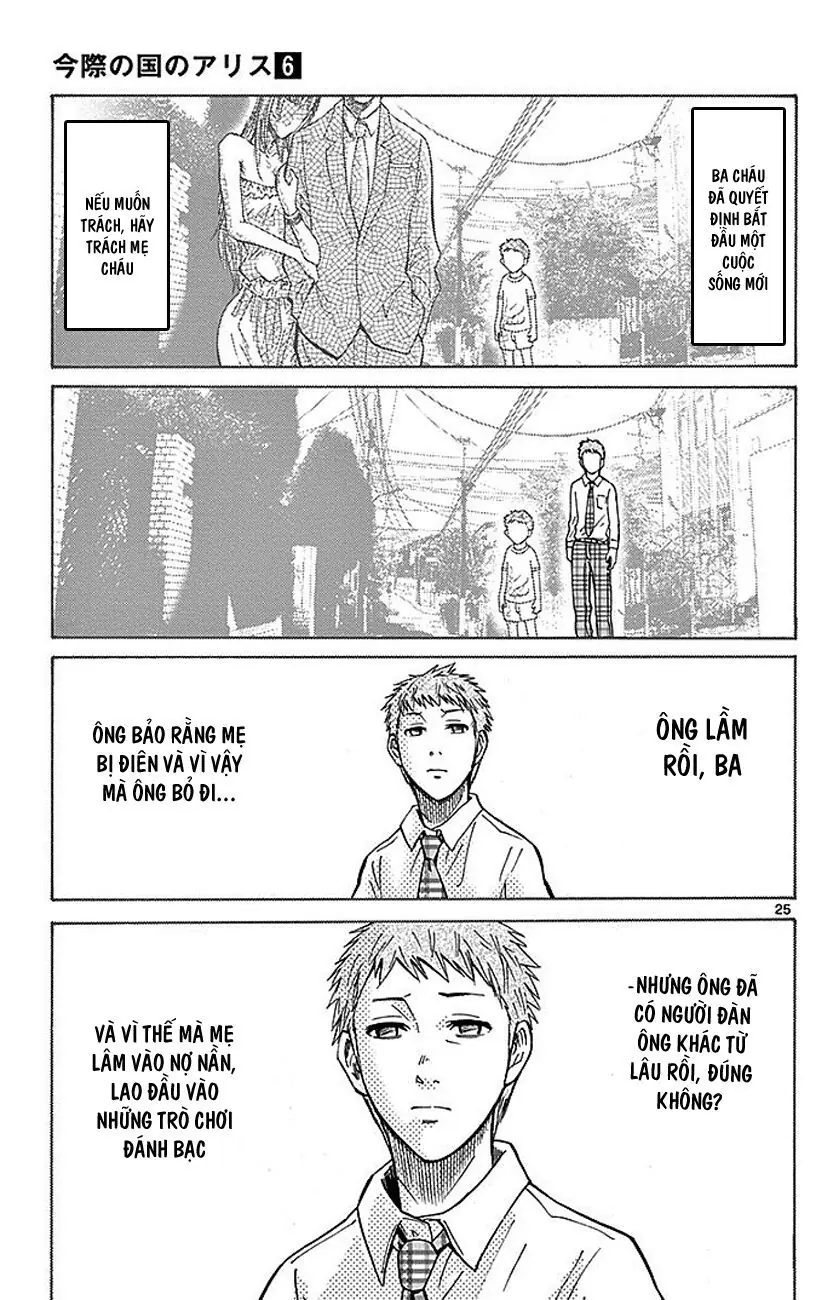Alice in Borderland Chapter 22.1 - Trang 29