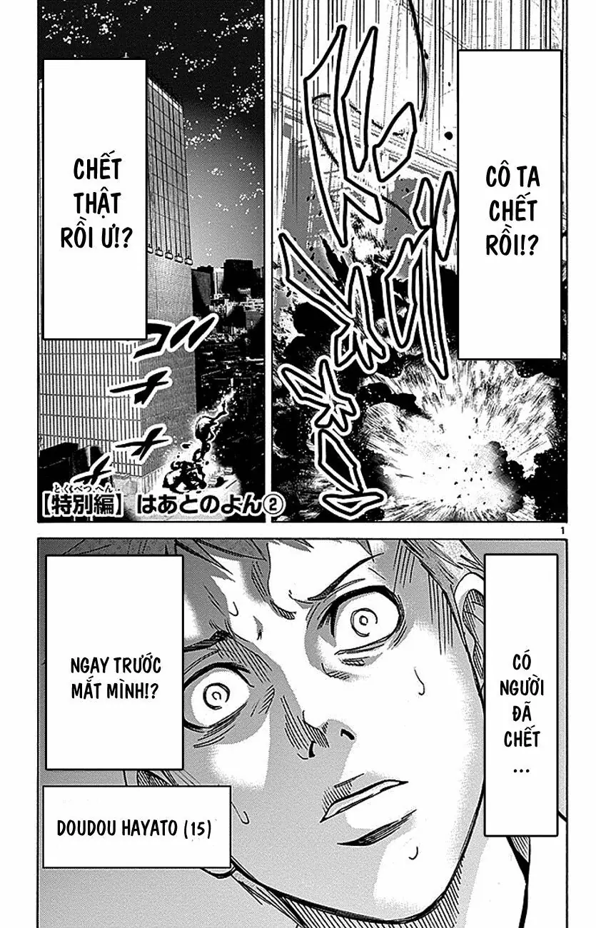 Alice in Borderland Chapter 22.1 - Trang 5