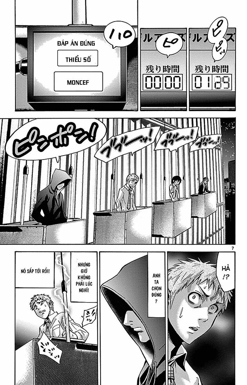 Alice in Borderland Chapter 22.5 - Trang 11