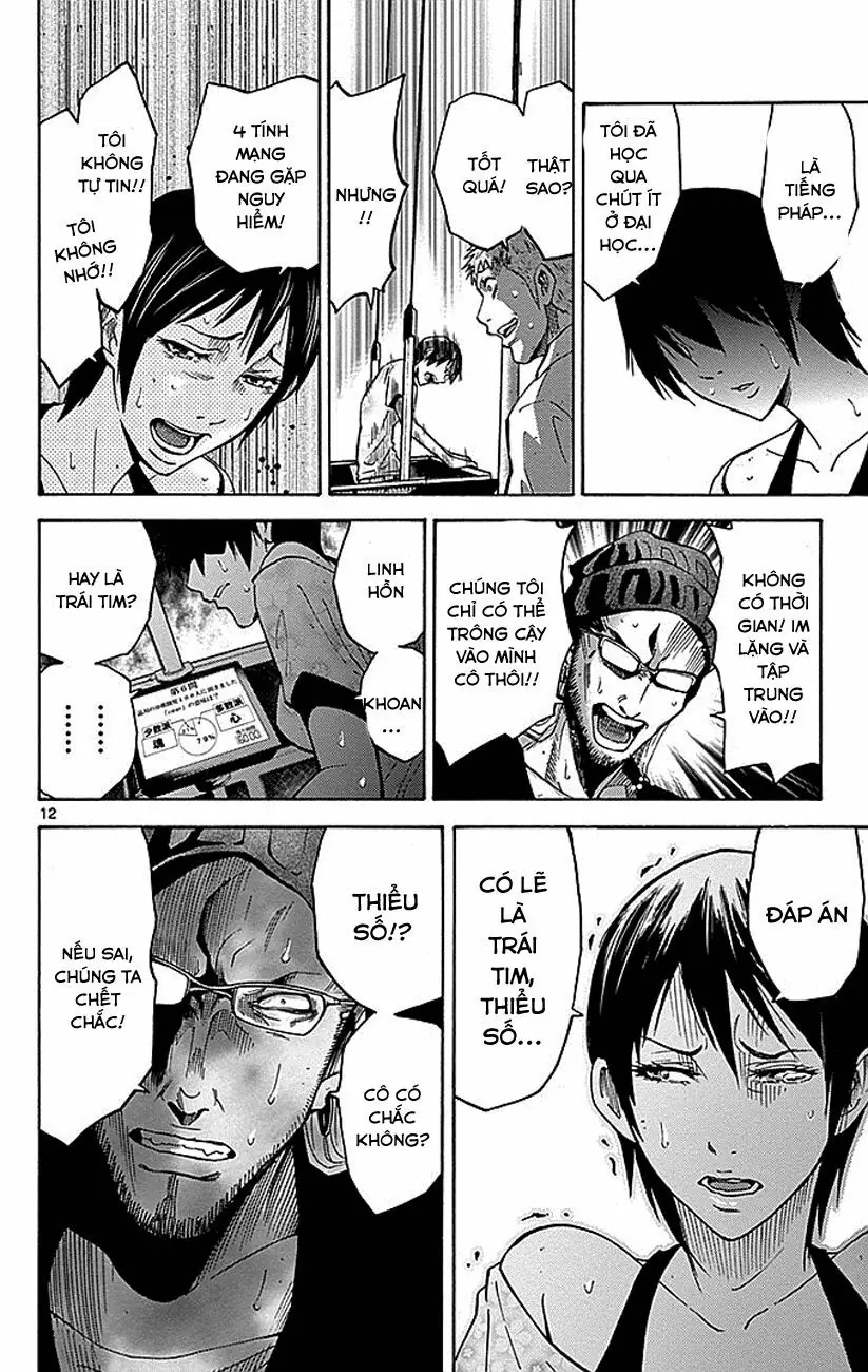 Alice in Borderland Chapter 22.5 - Trang 16