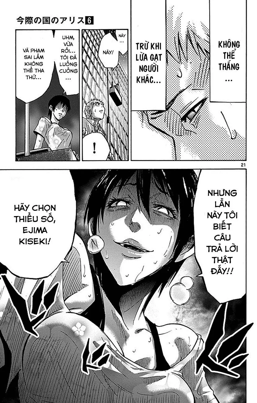 Alice in Borderland Chapter 22.5 - Trang 25