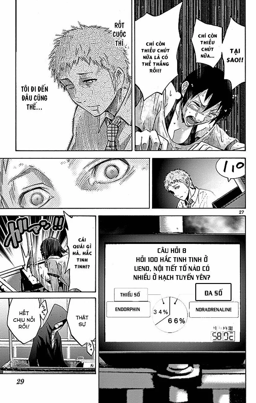 Alice in Borderland Chapter 22.5 - Trang 31