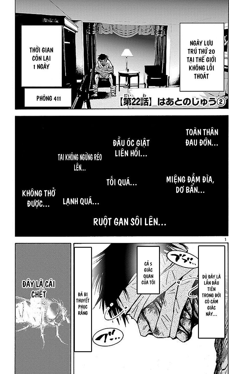 Alice in Borderland Chapter 22 - Trang 3