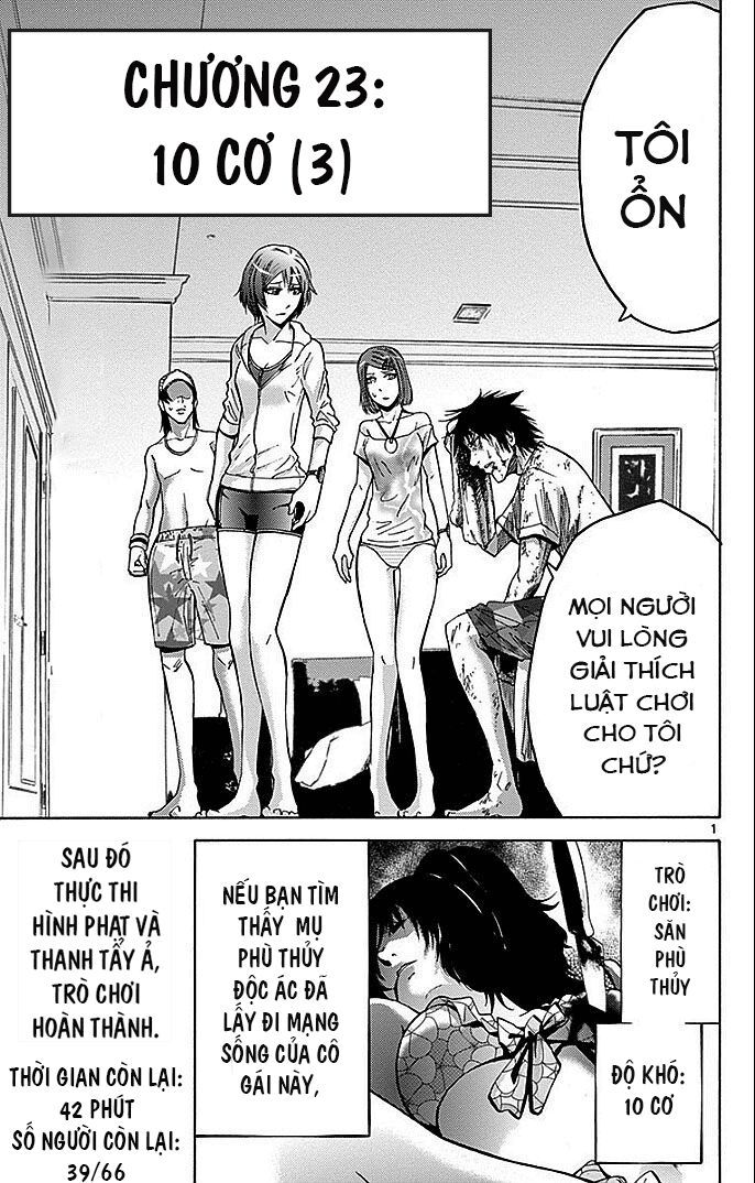 Alice in Borderland Chapter 23 - Trang 4