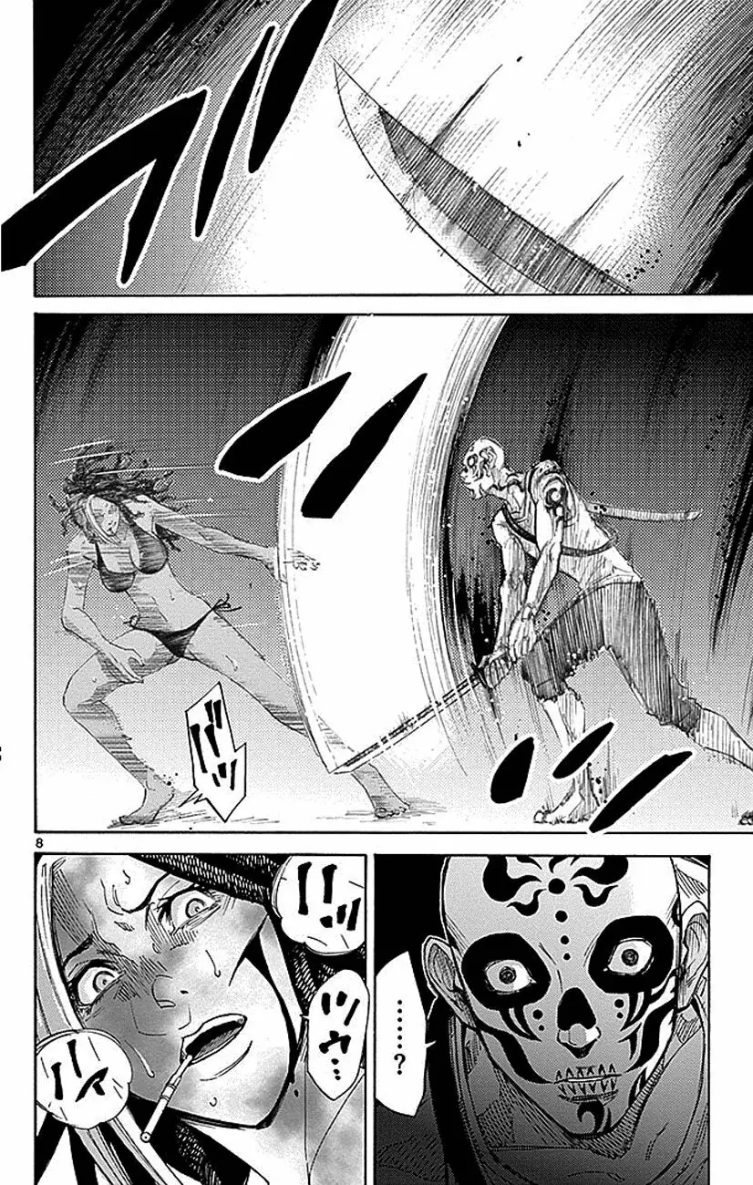 Alice in Borderland Chapter 24.1 - Trang 10
