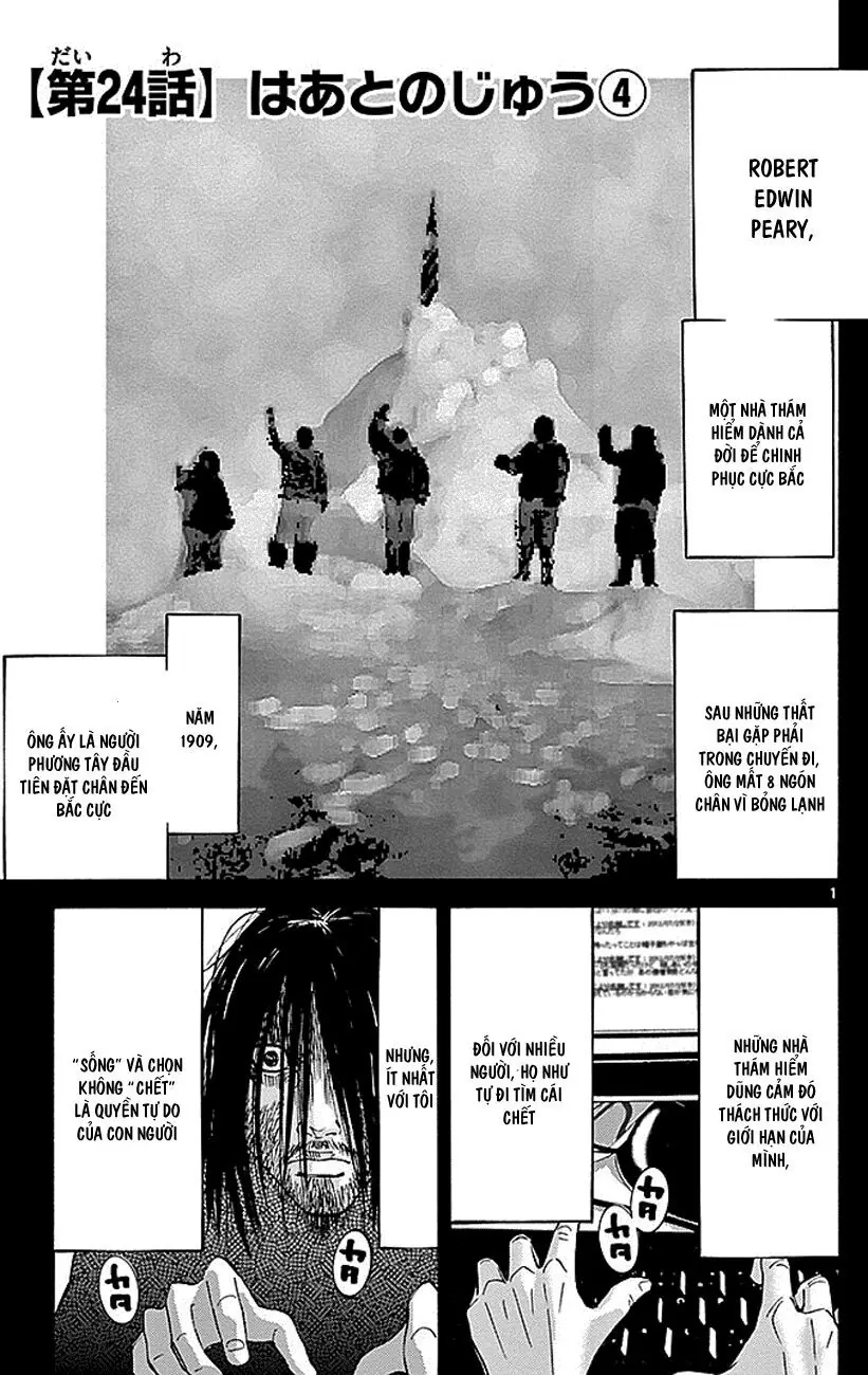 Alice in Borderland Chapter 24.1 - Trang 3