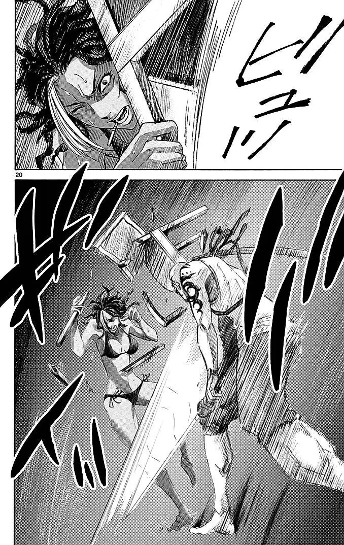 Alice in Borderland Chapter 24.2 - Trang 4