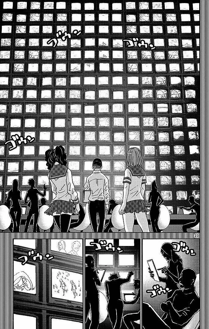 Alice in Borderland Chapter 27 - Trang 25