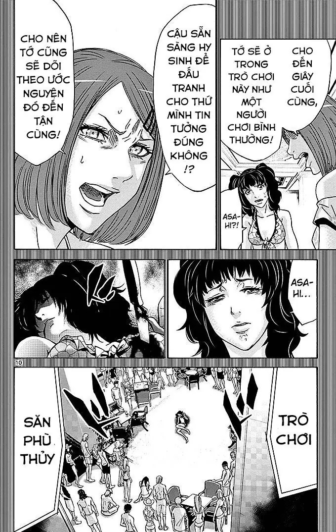 Alice in Borderland Chapter 28 - Trang 12