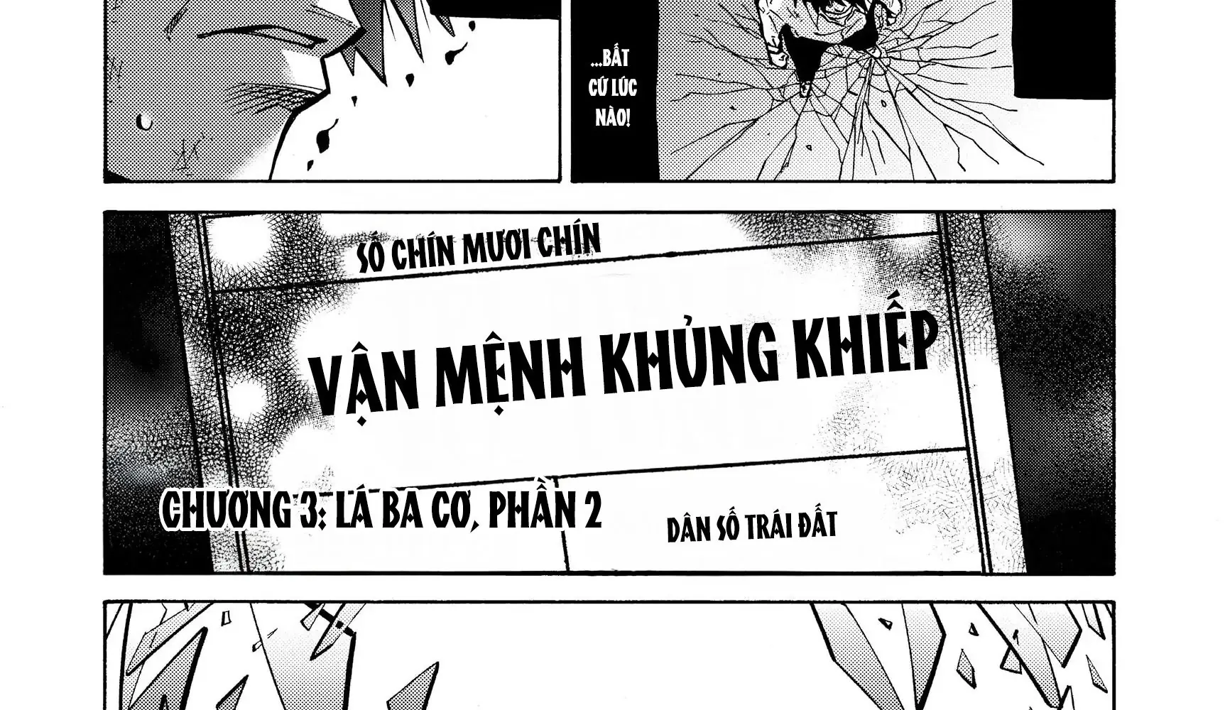 Alice in Borderland Chapter 3 - Trang 3