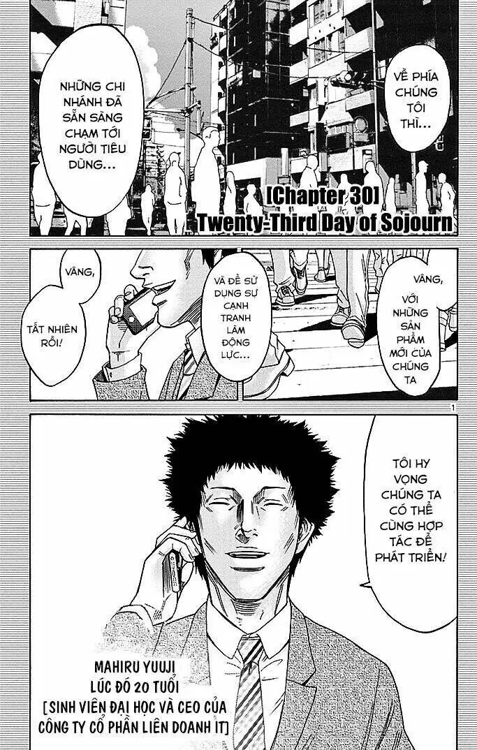 Alice in Borderland Chapter 30 - Trang 3