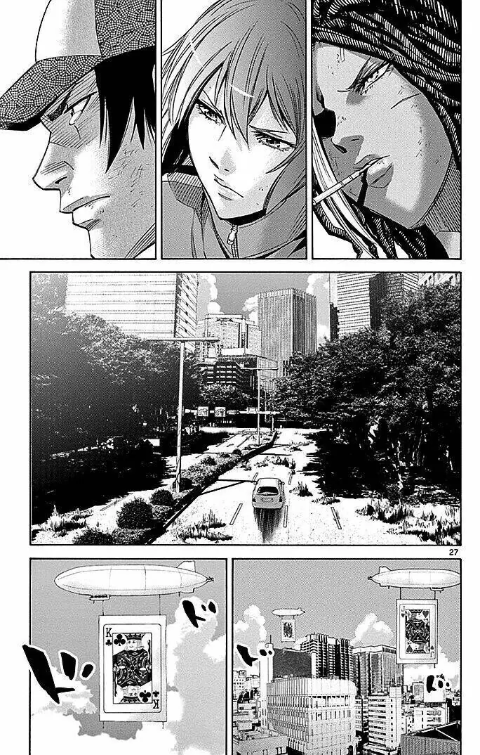 Alice in Borderland Chapter 32 - Trang 27