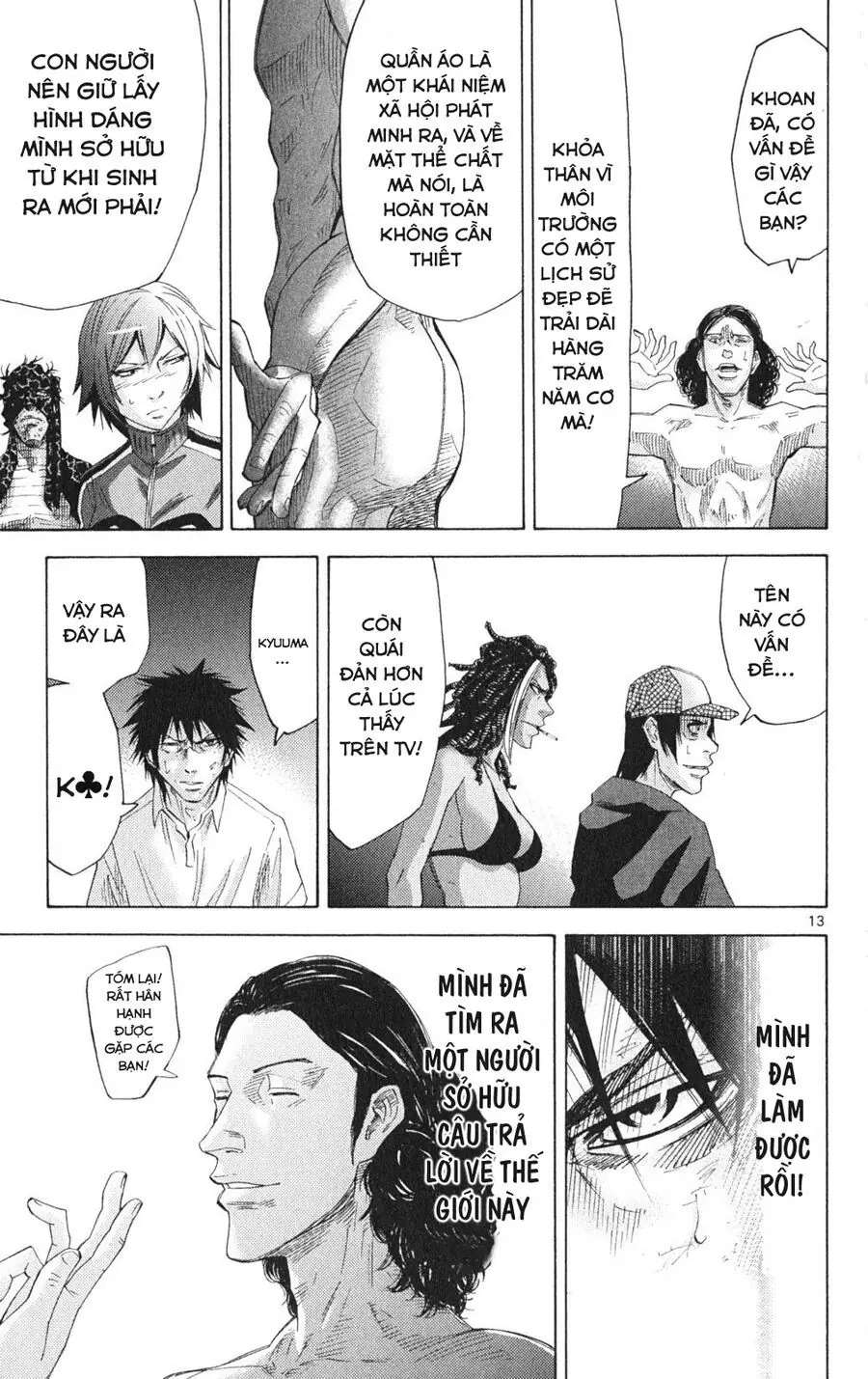Alice in Borderland Chapter 33 - Trang 17