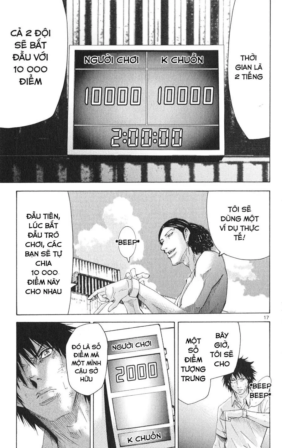 Alice in Borderland Chapter 33 - Trang 21