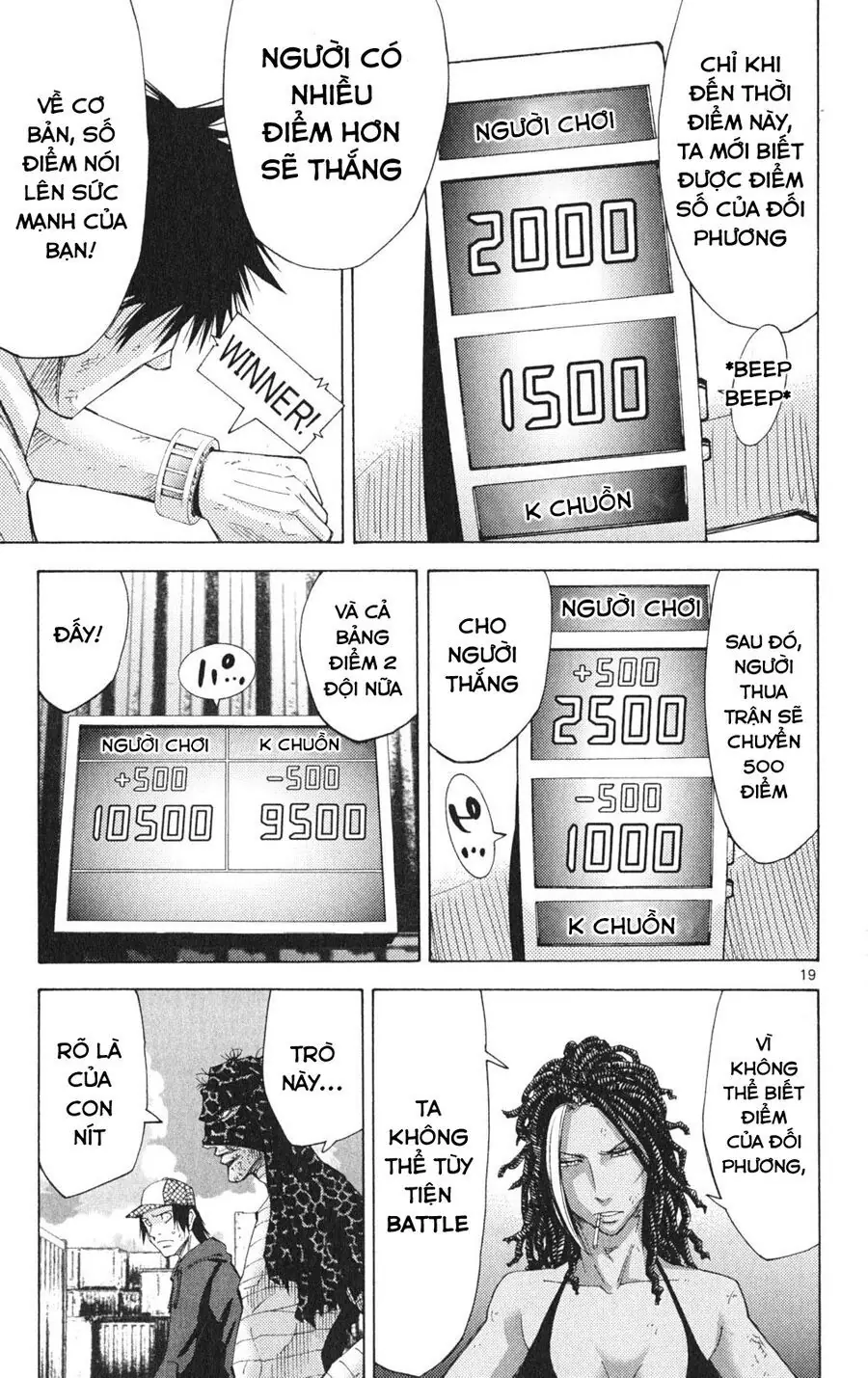 Alice in Borderland Chapter 33 - Trang 23