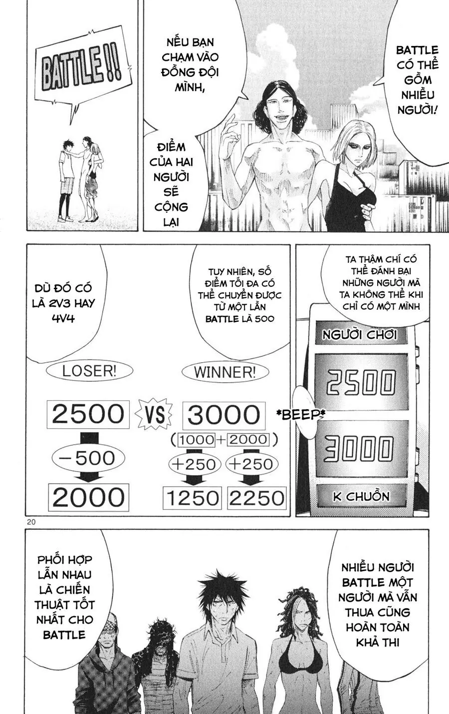 Alice in Borderland Chapter 33 - Trang 24