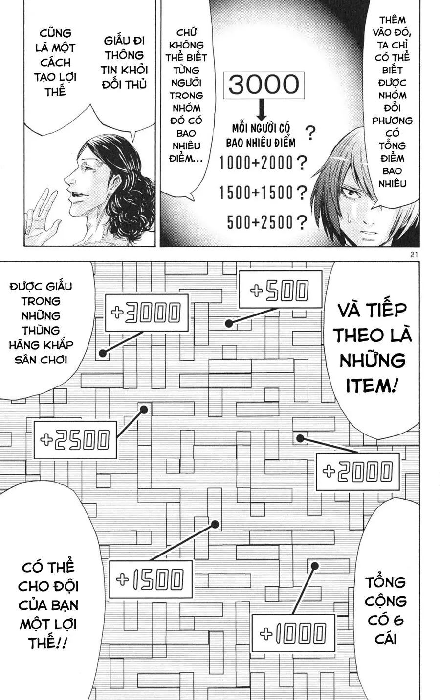 Alice in Borderland Chapter 33 - Trang 25