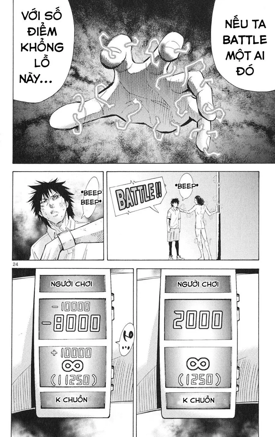 Alice in Borderland Chapter 33 - Trang 28