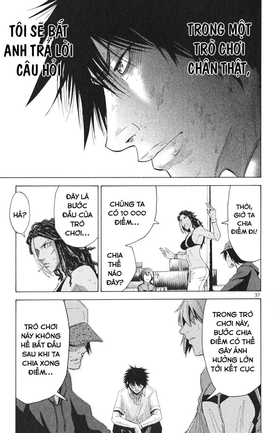 Alice in Borderland Chapter 33 - Trang 41