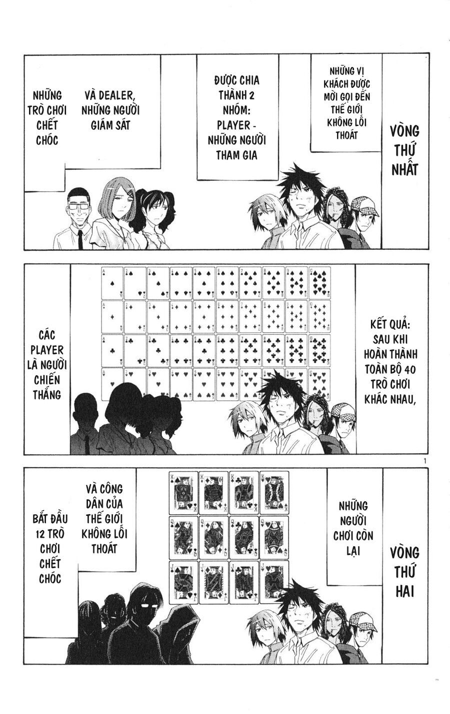 Alice in Borderland Chapter 33 - Trang 5