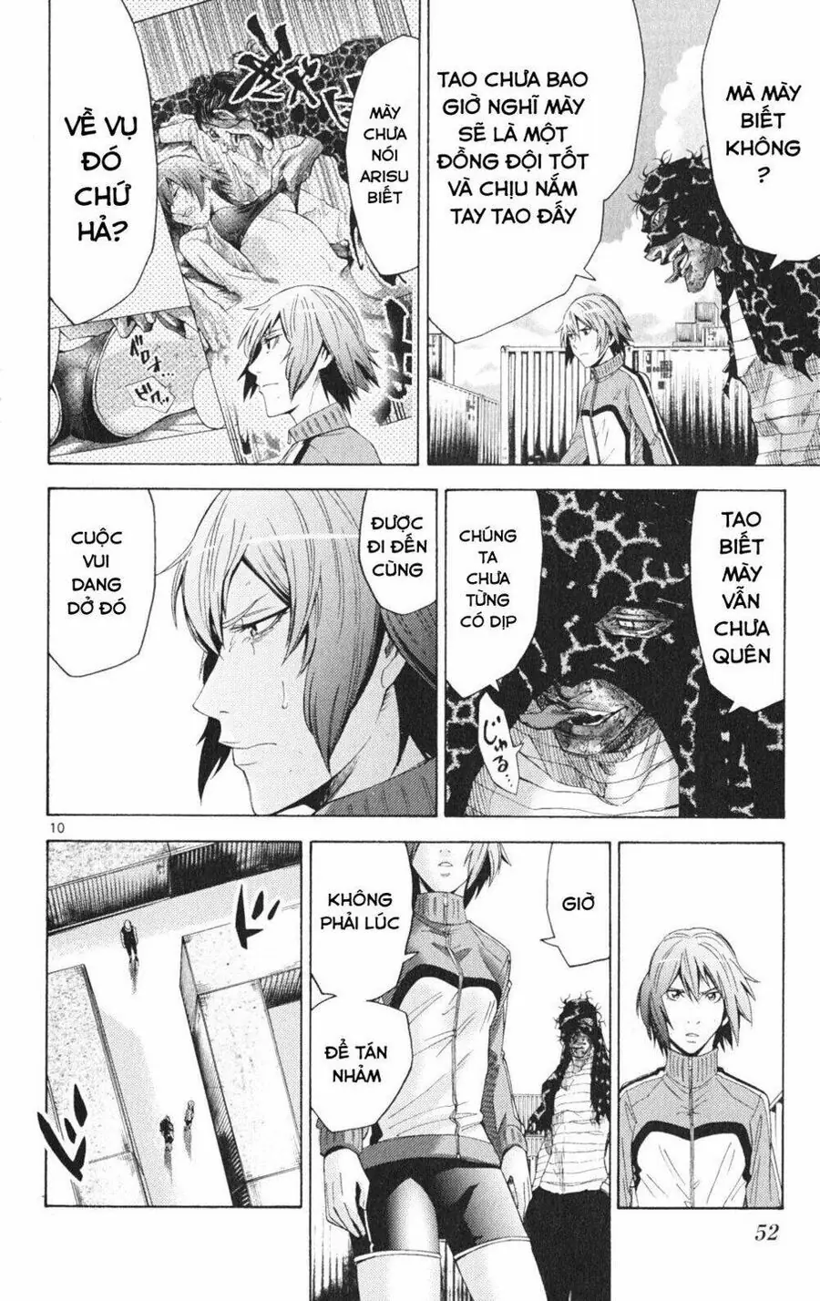Alice in Borderland Chapter 34 - Trang 12