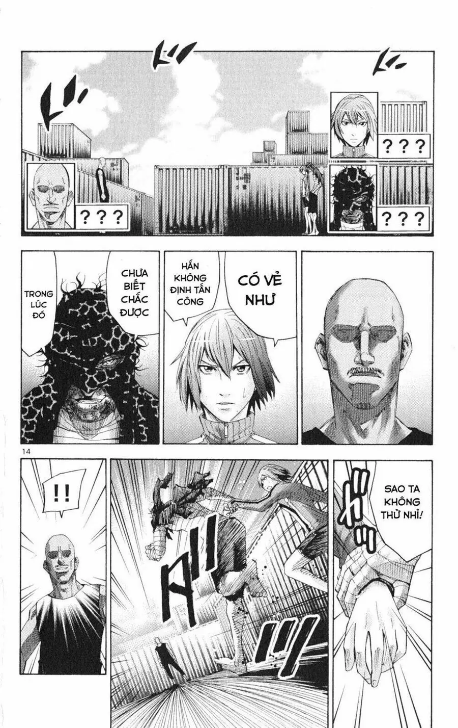 Alice in Borderland Chapter 34 - Trang 16