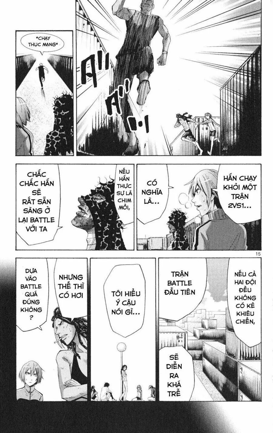 Alice in Borderland Chapter 34 - Trang 17
