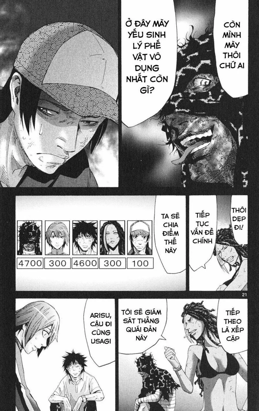 Alice in Borderland Chapter 34 - Trang 23