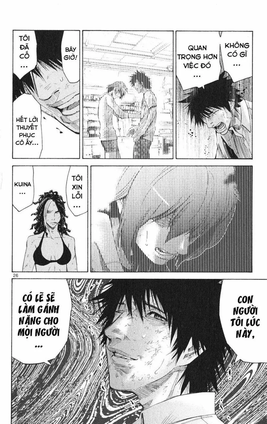 Alice in Borderland Chapter 34 - Trang 28