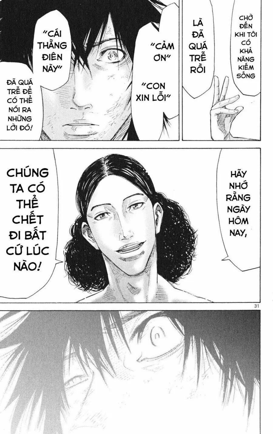 Alice in Borderland Chapter 34 - Trang 33