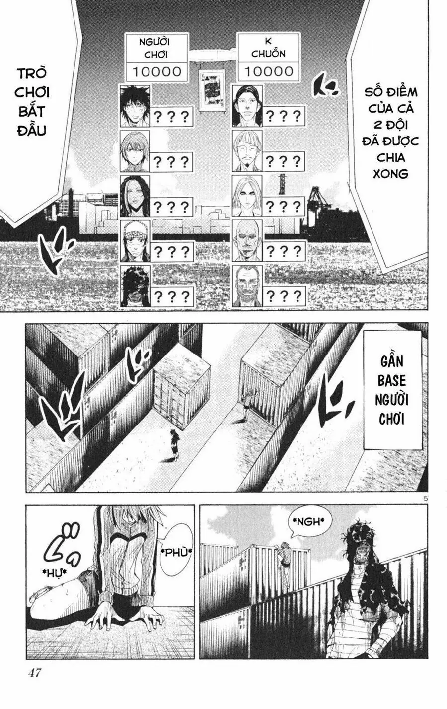 Alice in Borderland Chapter 34 - Trang 7