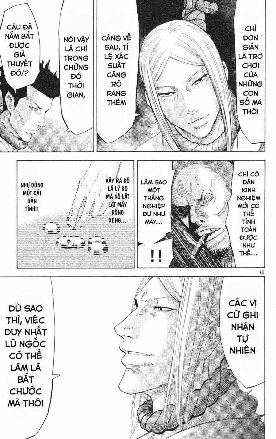 Alice in Borderland Chapter 35.1 - Trang 20