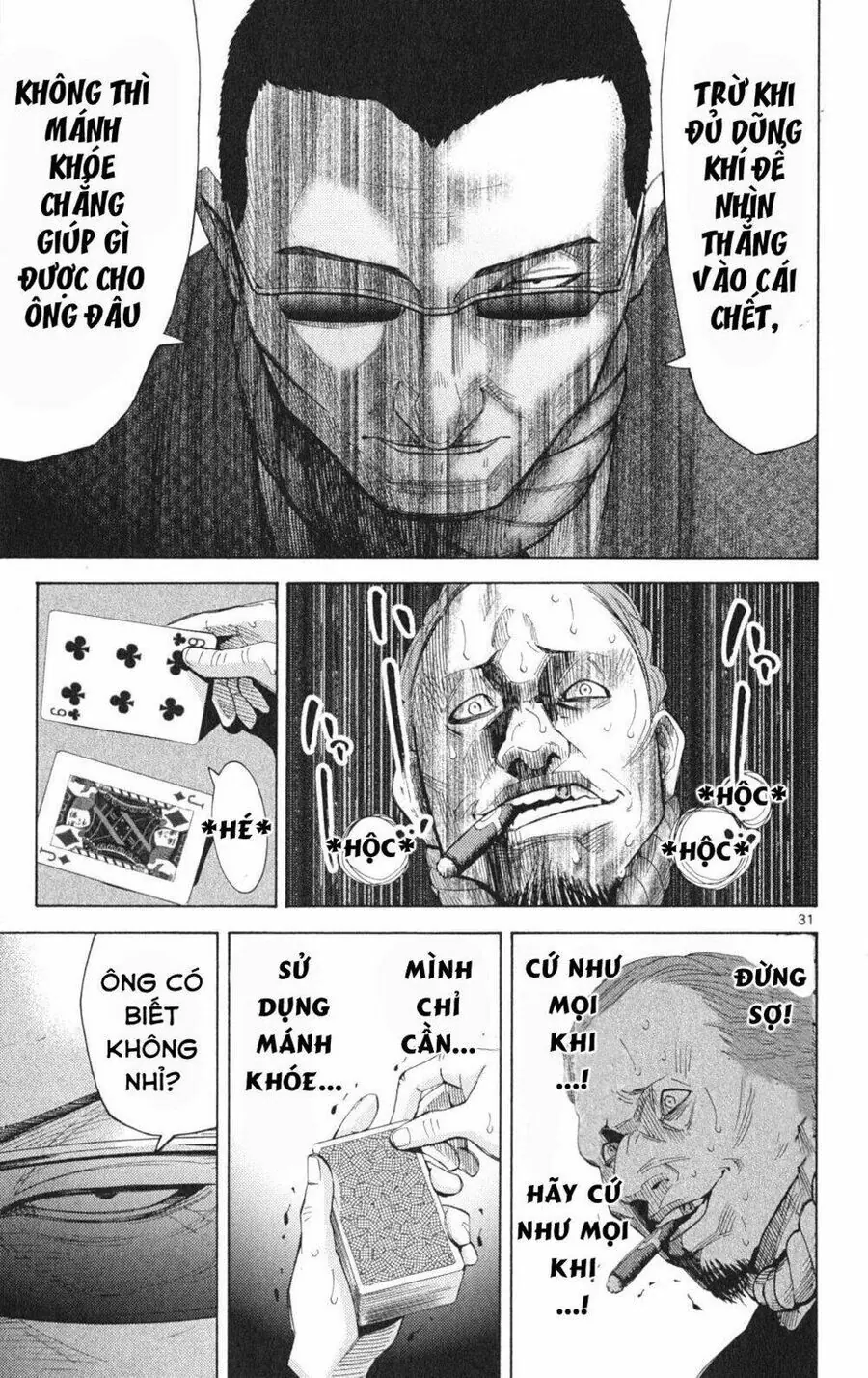 Alice in Borderland Chapter 35.1 - Trang 32