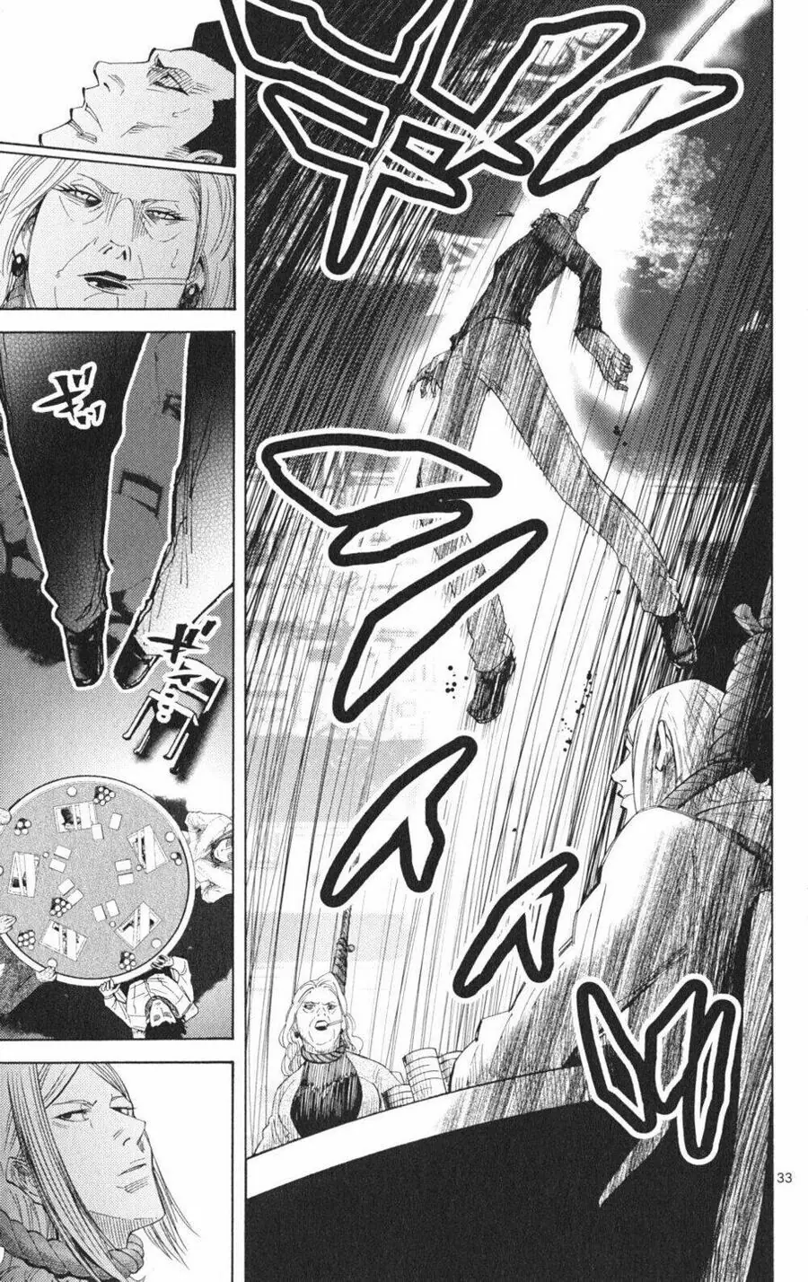 Alice in Borderland Chapter 35.1 - Trang 34