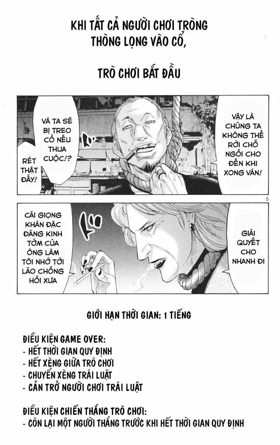 Alice in Borderland Chapter 35.1 - Trang 6