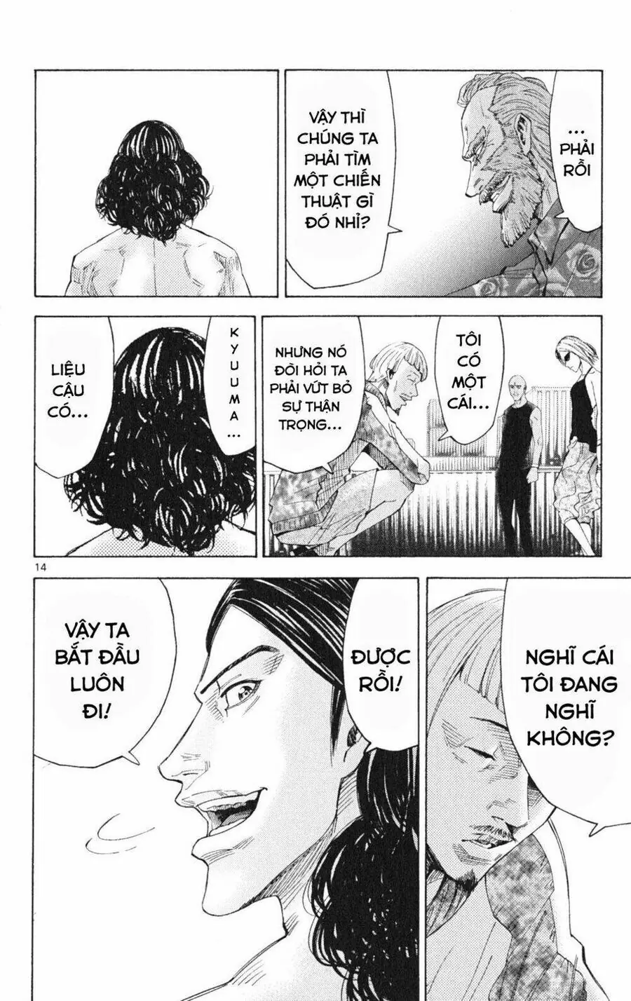 Alice in Borderland Chapter 35 - Trang 16