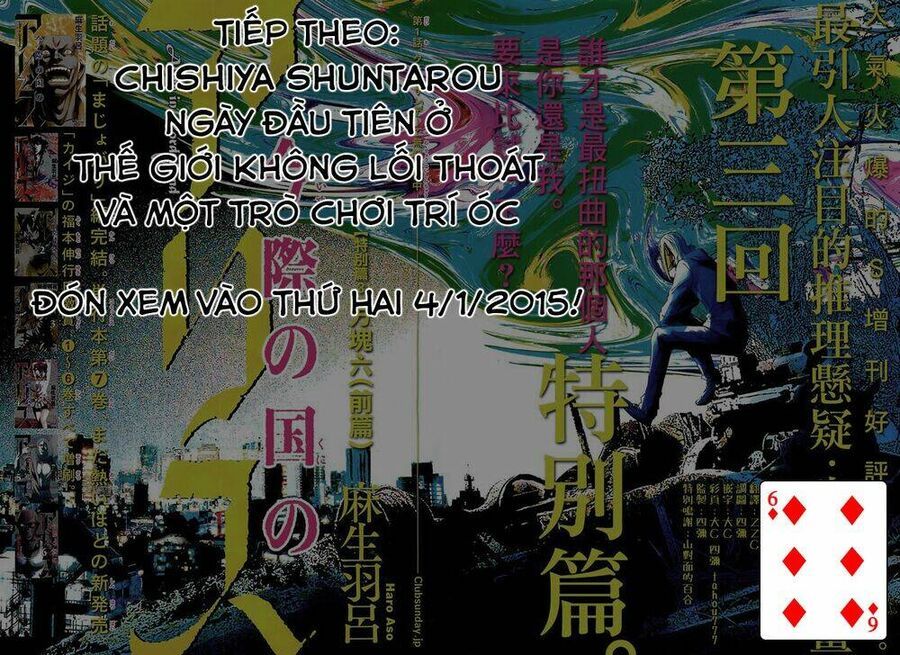 Alice in Borderland Chapter 35 - Trang 26