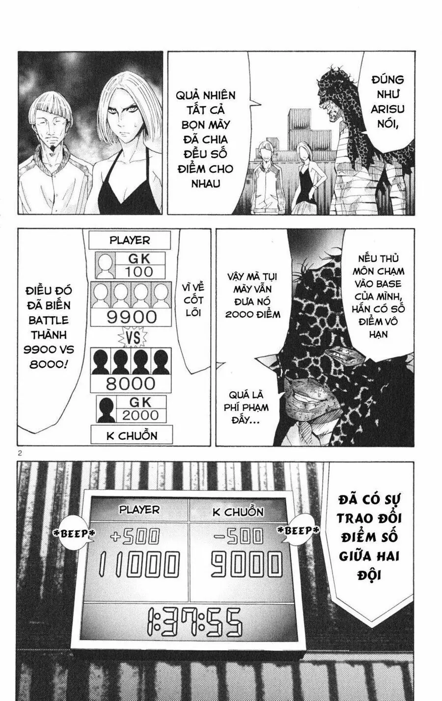 Alice in Borderland Chapter 35 - Trang 4