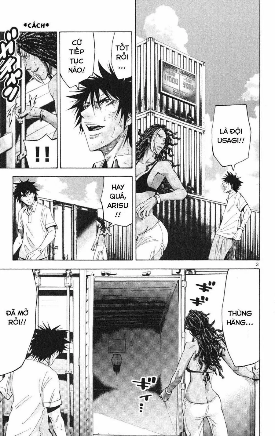 Alice in Borderland Chapter 35 - Trang 5