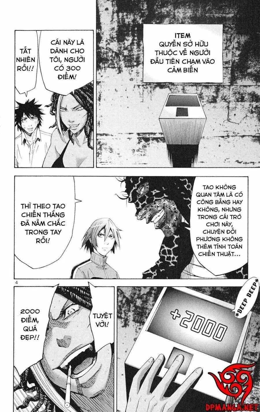 Alice in Borderland Chapter 35 - Trang 6