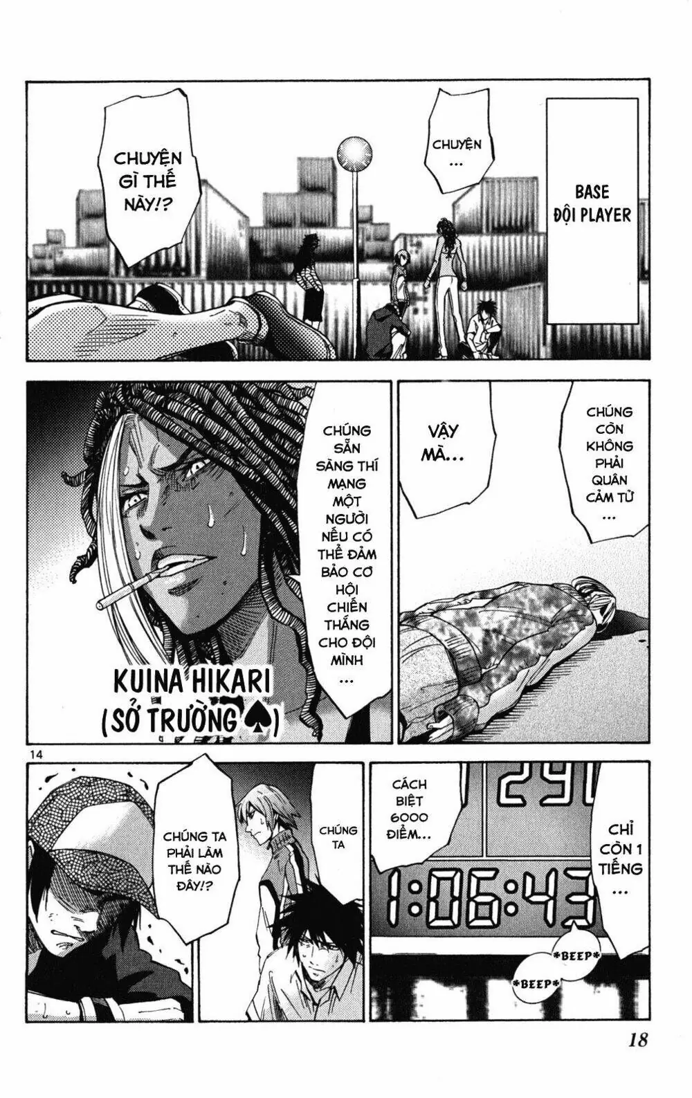 Alice in Borderland Chapter 36 - Trang 20