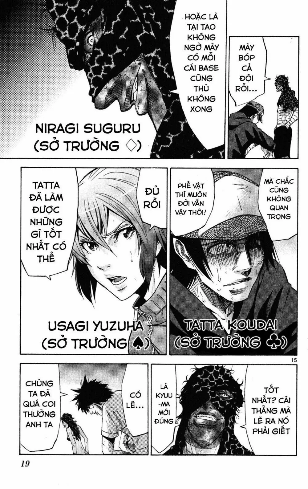 Alice in Borderland Chapter 36 - Trang 21