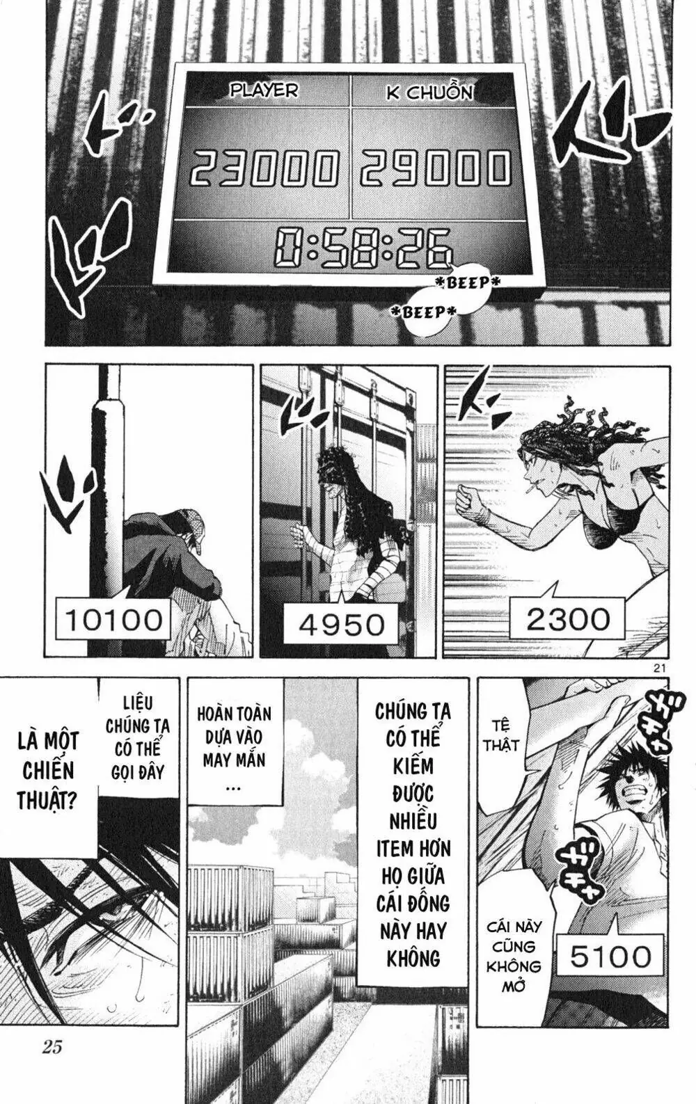 Alice in Borderland Chapter 36 - Trang 27