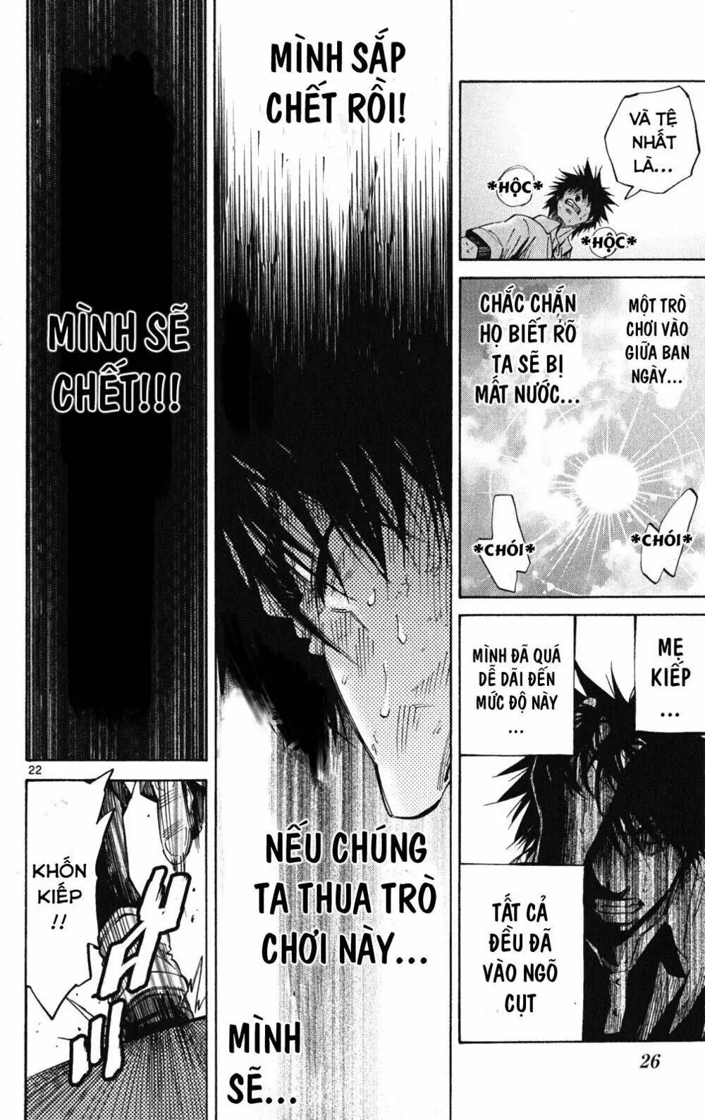 Alice in Borderland Chapter 36 - Trang 28