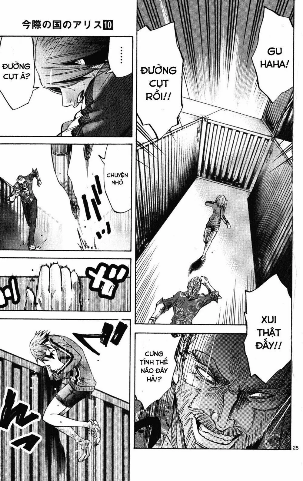 Alice in Borderland Chapter 36 - Trang 31