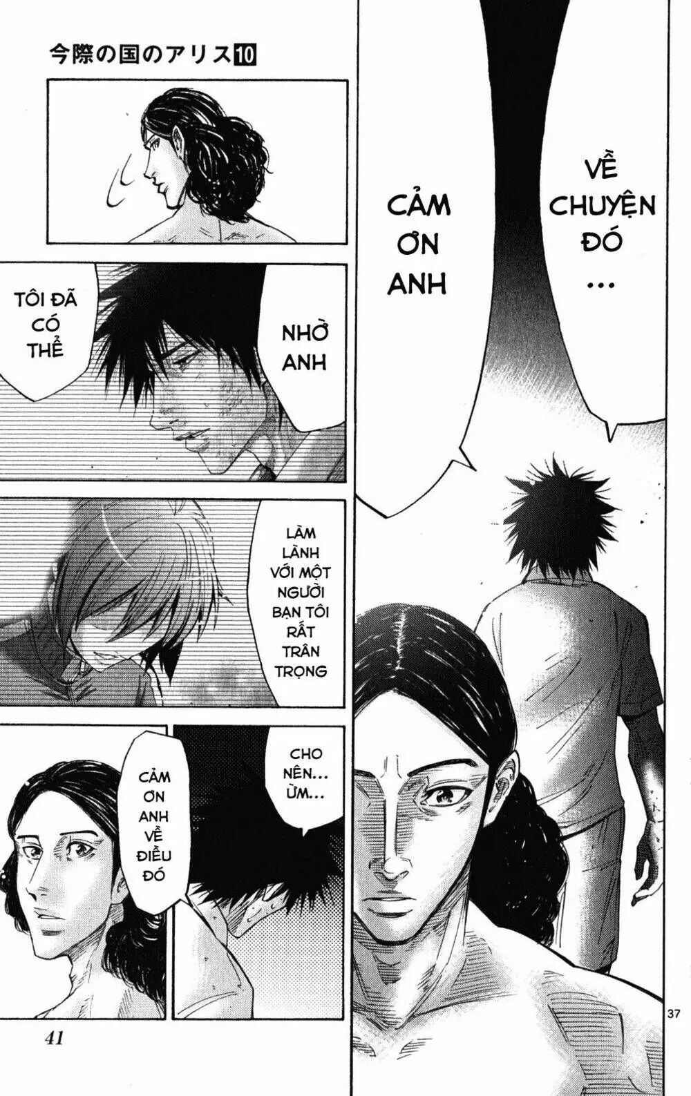 Alice in Borderland Chapter 36 - Trang 43