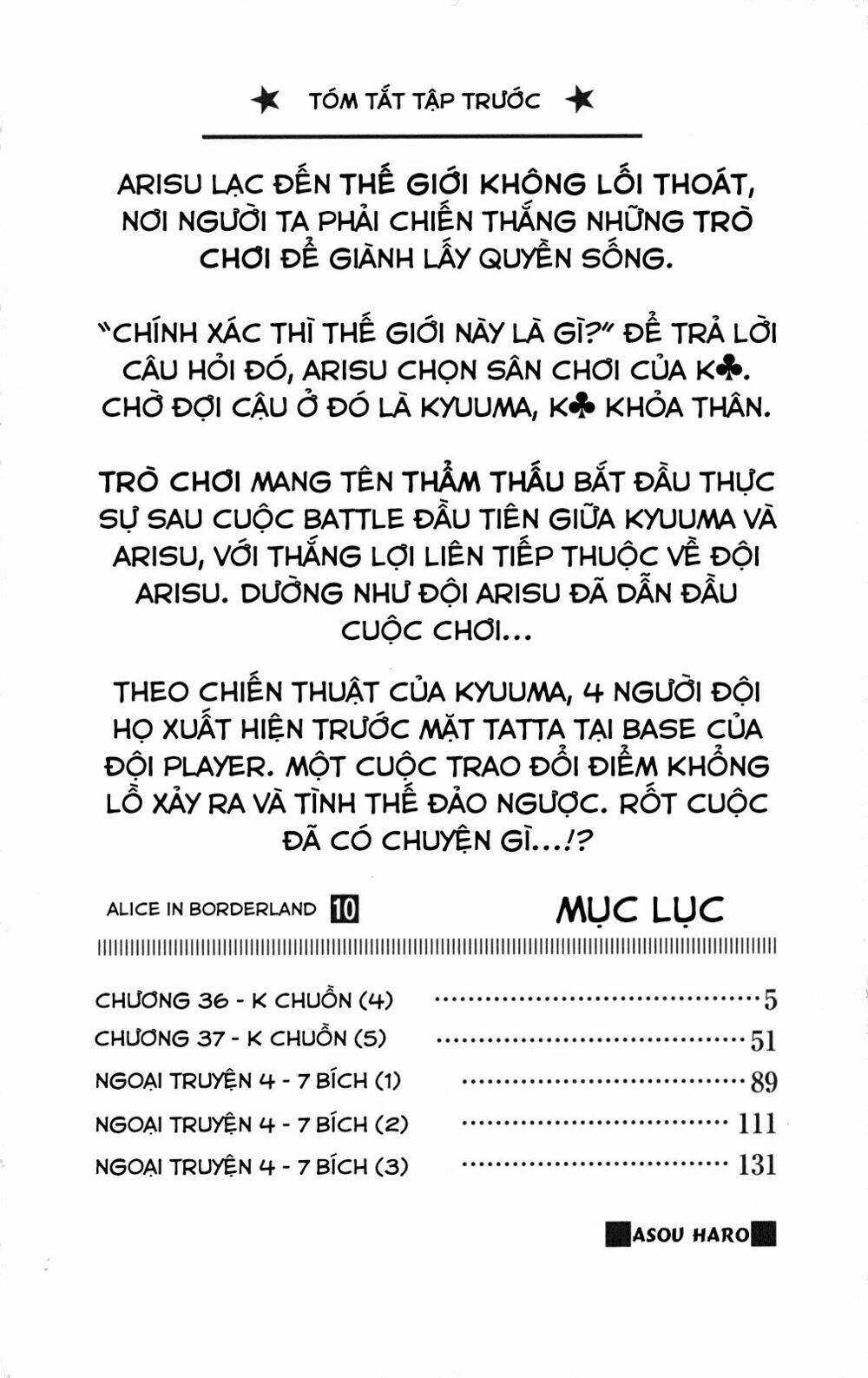 Alice in Borderland Chapter 36 - Trang 6